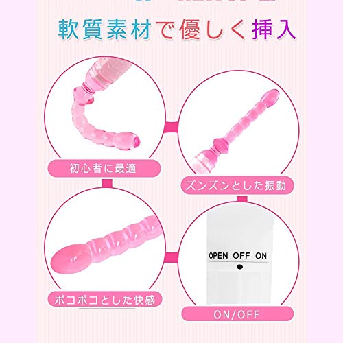 【6点実用セット】 あなる バイブ 前立腺 アナル洗浄 アナルぷらぐ アナルビーズ 初心者 男性用 女性用 アナル拡張 アダルトグッズ 収納袋付属 - 画像4