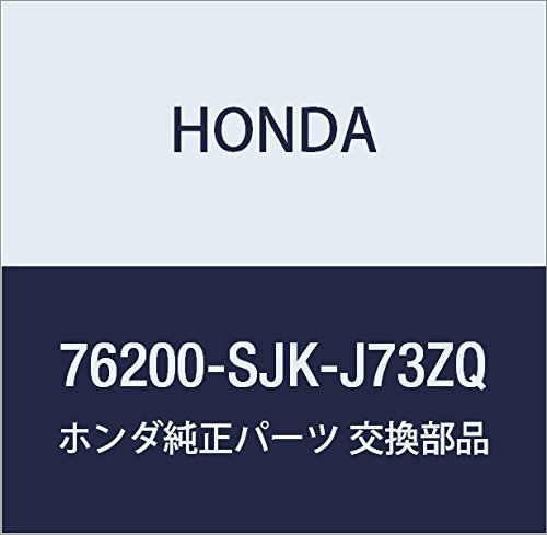 76200-TY0-003ZS ミラーASSY R .ドアー(スマート) Amazon.co.jp: HONDA (ホンダ) 純正部品 ミラーASSY. R.ドアー *NH683P