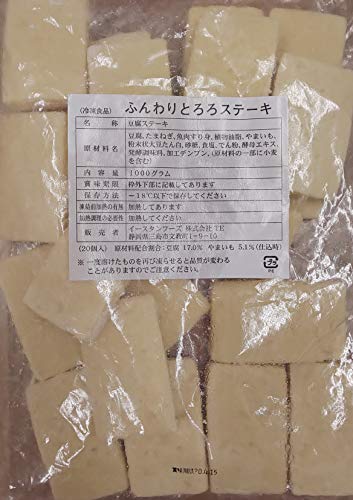ӂ@Ƃ@Xe[L@1kg×10oi P50×20 j@Ɩp@Ⓚ