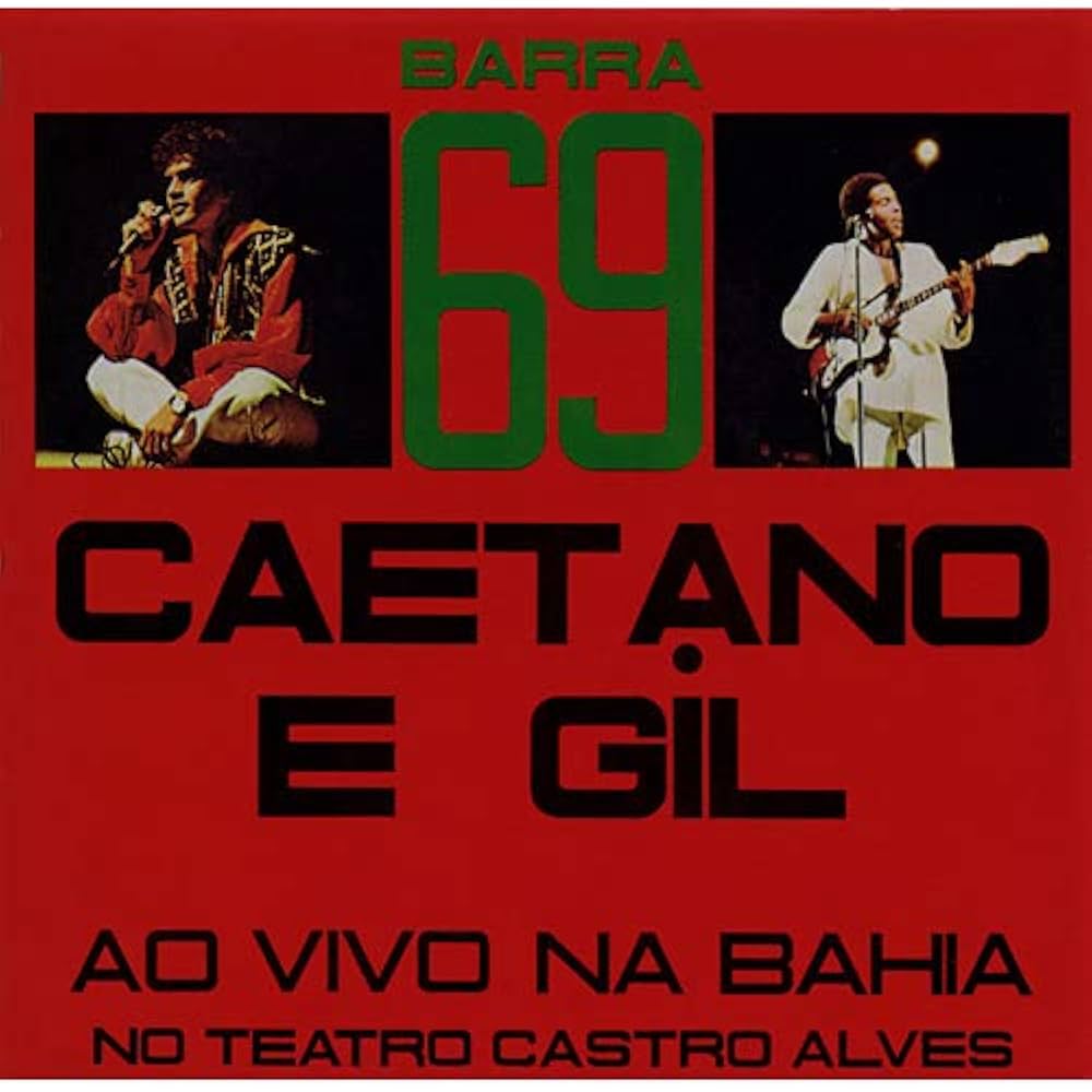 BRA盤オリジナル69年　Caetano Veloso/Same レコード BRA盤オリジナル69年 Caetano Veloso/Same レコード BRA盤