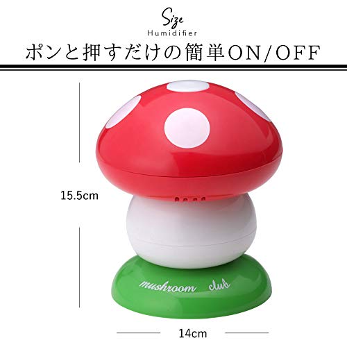 きのこ様用です°・*:.。.☆ Amazon.co.jp: 富士パックス販売 うるおいきのこ : スポーツ＆アウトドア