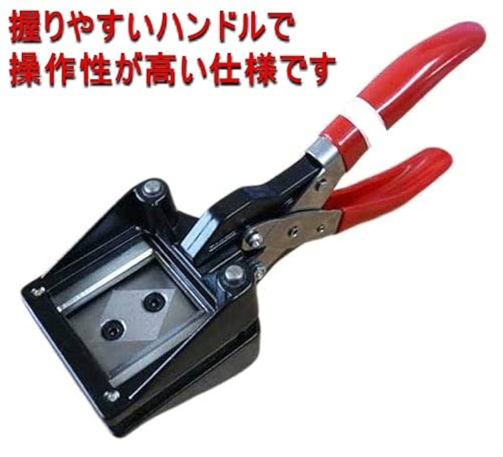 Amazon | （シャシャン）XIAXIN フォトカッター マイ