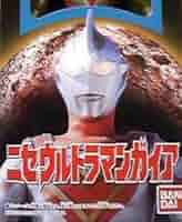 ウルトラマンガイア Amazon.co.jp: [EX]【ニセウルトラマンガイア】 : おもちゃ
