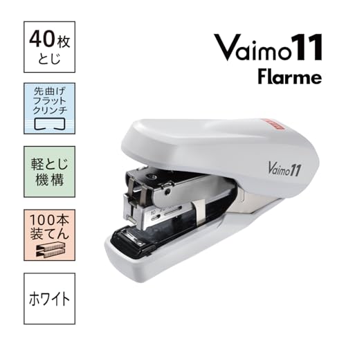 マックス バイモ11 フラーメ HD-11FNL/W