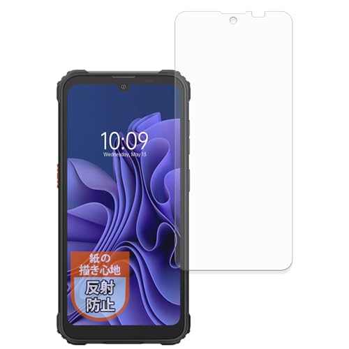 MotoMoto �t�B���� Blackview BV5300 / BV5300 Plus / BV5300 Pro �p ���ɏ����Ă���悤�ȕ`���S�n �ی�t�B���� ���˒ጸ ���{��