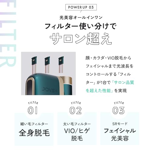 JOVS T3 Pro max の商品画像 4