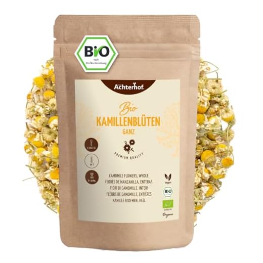 Kamillentee Bio lose (500g) Kamillenblüten-Tee getrocknet Kamille