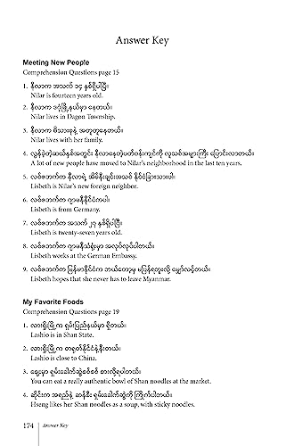Burmese Stories for Language Learners: Short Stories and Folktales in Burmese and English (Free Online Audio Recordings) - Image 7