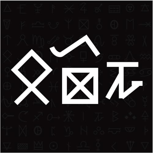 Episode 20: Tis Better to Give