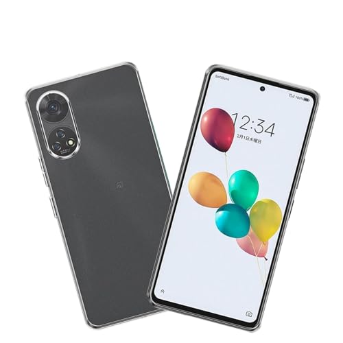 【UNEED】ZTE あんしんファミリースマホ 用のスマホケース SoftBank A303ZT すみっコぐらしスマホ (SoftBank) 用の カバー TPU 超薄型 全面保護 ケース ソフト ケース クリア シリコン 透明 クリア ケース 耐衝撃 T