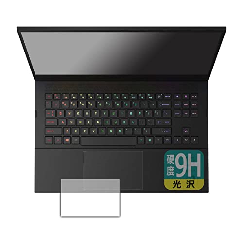 PDA�H�[ HP OMEN 16-b0000 / 16-c0000�V���[�Y�Ή� 9H���d�x[����] �ی� �t�B���� [�C���[�W�p�b�h�p] ���{��