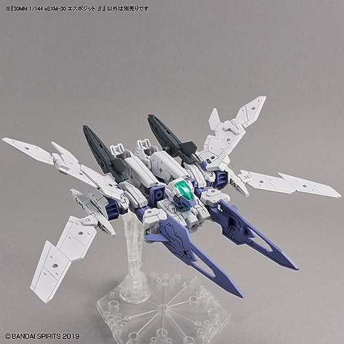Bandai Hobby 30 Minute Missions #40 Espossito Β miniatura 6