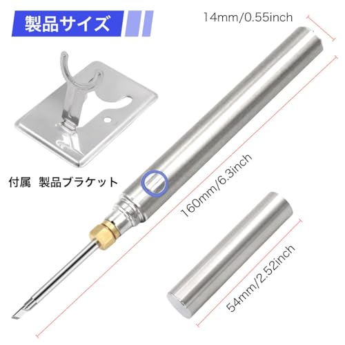winova コードレスはんだごてキット ペン型 の商品画像 3
