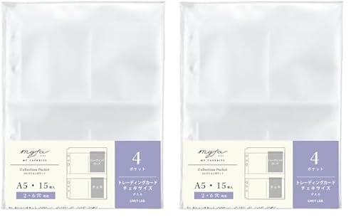 qgu myfa  gJ `FL RNV|Pbg 4|Pbg A5 N3342 (× 2)