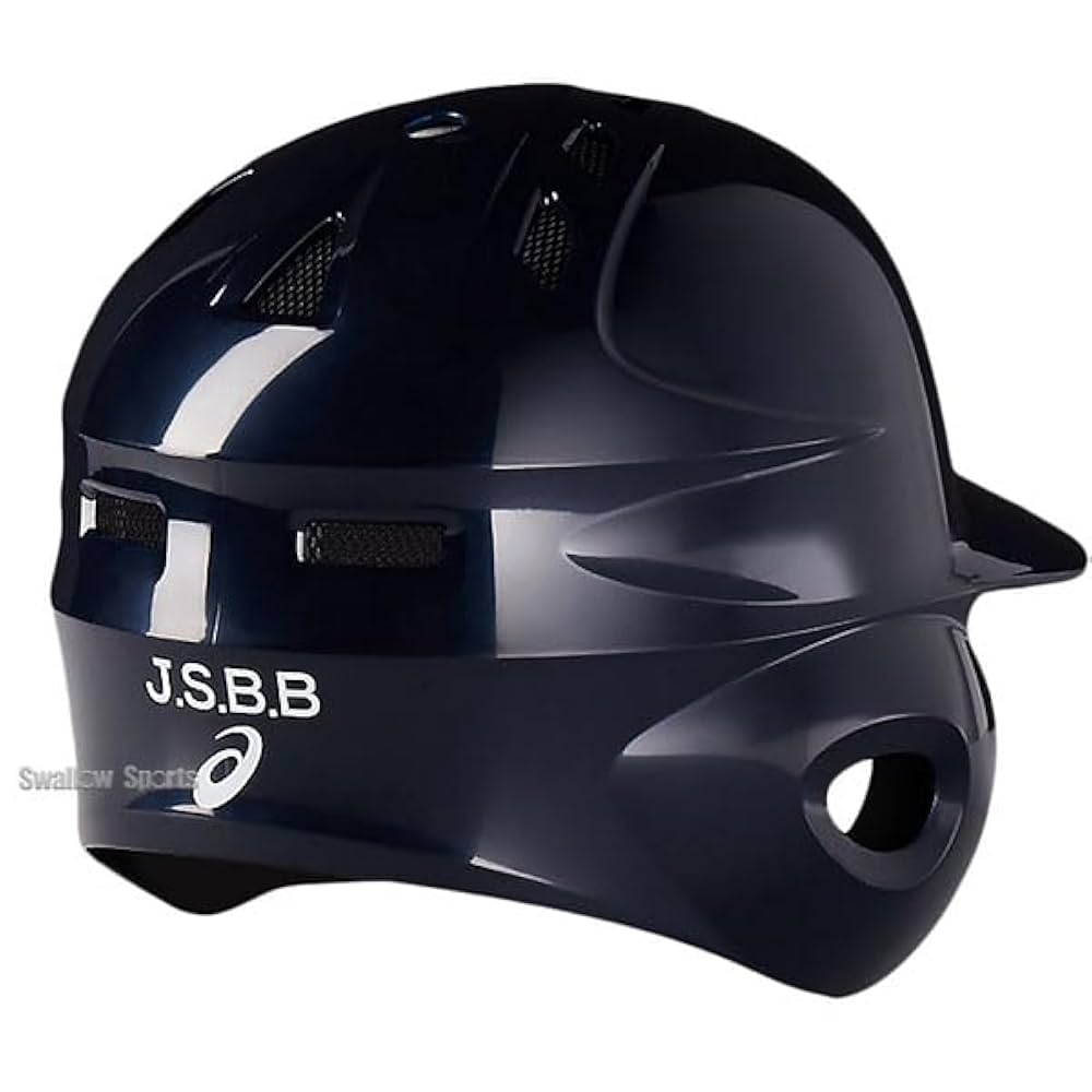 野球　ヘルメット ゼット 野球 少年用 JSBB公認 軟式 打者用 ヘルメット 5個セット