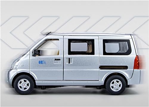 Image of 1:24 Wuling Rongguang Van Alloy Car Model Diecast Metal Toy Vehicles Model Sound And Light (Color As Per Available), Beige