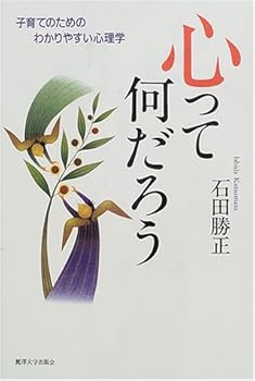 Tankobon Hardcover ???????????????????????? Book