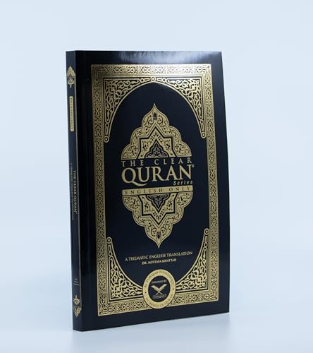 The Clear Quran