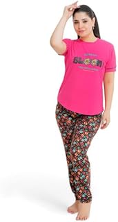 طقم بيجامة حريمي - بيجامة للنساء صيفي - طقم 2 قطعة بنطلون وتيشيرت - منقوش بروسومات مختلفة ومصممة خصيصا لتوفير الراحة والانتعاش في النوم كود 7097-P