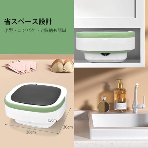 KXSIX 折りたたみ洗濯機 12L