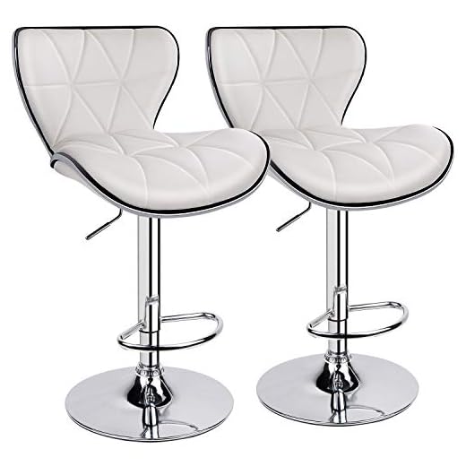 Leopard Shell Back Adjustable Swivel Bar Stools, PU Leather Padded with Back, Set of 2 (White)