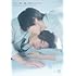 TVドラマ「美しい彼」公式ビジュアルブック