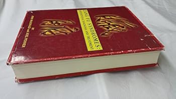 Hardcover Zang Fu Syndromes: Differential Diagnosis and Treatment Book