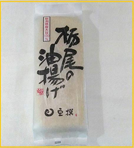 豆撰栃尾の油揚げ