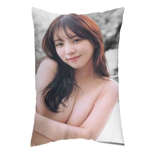 与田祐希 2抱き枕 ロング枕 枕カバー 等身大抱き枕 柔らかく生地 軽量で肌触りが良い 安眠 横寝用抱き枕 向き寝 ふわふわ 寝返りサポート