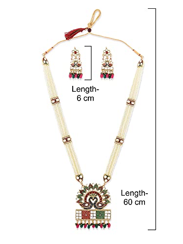 Women's Peacock Inspired Meenakari Long Necklace & Earring Set