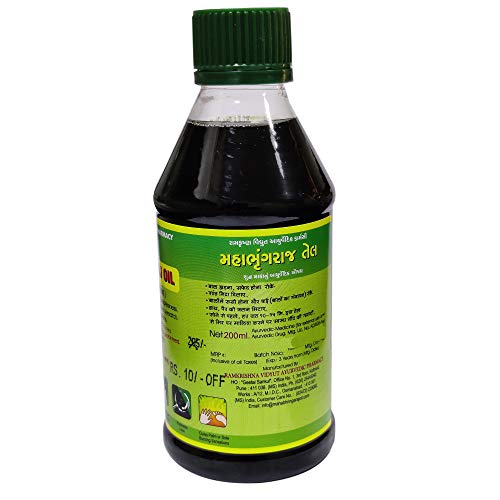 Ayucine Forever Ramkrishna Mahabhringaraj Oil 100ml - Image 3