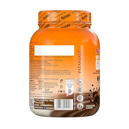 Image of Nutrela Weight Gainer Powder - 1kg, Chocolate Flavour with Free Shaker| 20g Protein, 66.8 Carbs, 13 Vitamins & 12 Minerals with Khandsari Sugar | Ideal for Athlete, Men, Women & Kids above 10 Year