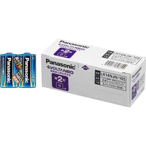 pi\jbN drEVOLTA NEO P2` 10{ LR14NJN/10S