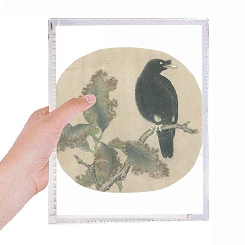 Cahier de peinture chinoise rechargeable carnet dessin encre de chine calligraphie