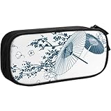 ペンケース 和風 和傘 桜 和柄 上品 アニメ 筆箱 シンプルファッション 筆入れ 化粧品袋 大容量 多機能 男の子 女の子 子供 小学生 中学生 高校生 大学生 社会人用 高校生 文具袋 誕生日 プレゼント Black