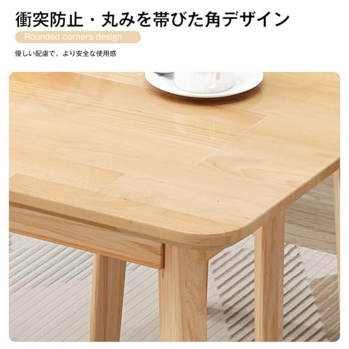 Deerman ダイニングテーブル 天然木 食卓テーブル 1～4人掛け 幅100cm シンプル組立 耐荷重110kg 北欧風 モダンデザイン パソコンデスク 在宅ワーク 勉強机 ウオ一ルナット 机 単品 [4]