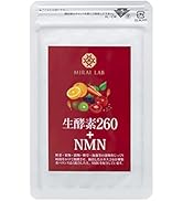 Amazon | MIRAI LAB ミライラボ NMN レスベラトロール（60カプセル