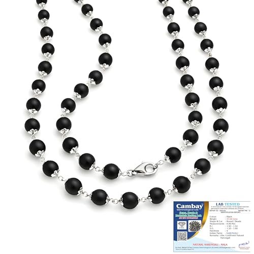 Image of Gratify Original Karungali Wood Mala 54 Beads