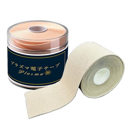 プラズマ電子テープ」の人気商品一覧 | 安い商品を通販サイトから探す