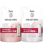 Amazon | h&s深ヘッドスパ 【新モデル】 シャンプー&コンディショナー