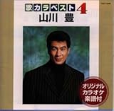 �̃J���x�X�g4/�R��L