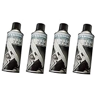 Amazon.co.jp: ホイール塗装に最適 とにかく剥がれない スプレー