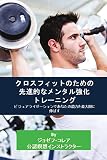 &atilde;&macr;&atilde;&shy;&atilde;&sup1;&atilde;&atilde;&pound;&atilde;&atilde;&atilde;&reg;&atilde;&atilde;&atilde;&reg;&aring;&eacute;&sup2;&ccedil;&atilde;&ordf;&atilde;&iexcl;&atilde;&sup3;&atilde;&iquest;&atilde;&laquo;&aring;&frac14;&middot;&aring;&atilde;&atilde;&not;&atilde;&frac14;&atilde; ... 394;&atilde;&atilde;&reg;&egrave;&frac12;&aring;&atilde;&aelig;&aring;&curren;&sect;&eacute;&atilde;&laquo;&auml;&frac14;&cedil;&atilde;&deg;&atilde; (Japanese Edition)