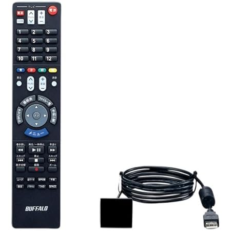 Amazon Co Jp Buffalo パソコン用地デジチューナー専用リモコン Dt Op Rc 家電 カメラ