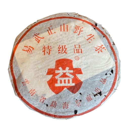 Thé Pu-erh raw 2003 Hong Dayi Yiwu Zhengshan galette de thé sauvage