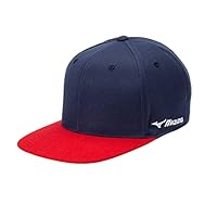 Algopix Similar Product 1 - Mizuno Team Snapback Hat, White, OSFM