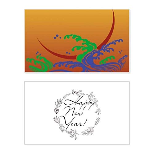 Tarjeta de felicitación de año nuevo con diseño floral japonés para tus seres queridos