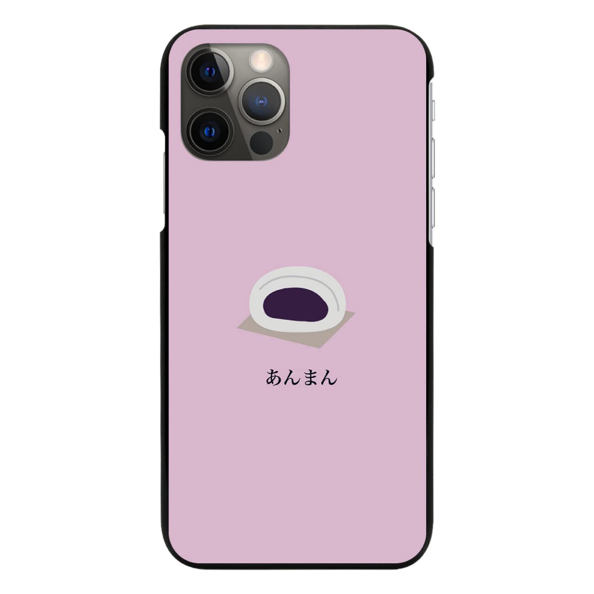Amazon.co.jp: OPPO Reno7 A A201OP 用 ケース ブラック カバー
