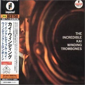 THE KAI WINDING TROMBONES THE INCREDIBLE KAI WIND - The Incredible Kai Winding Trombones - Disque CD