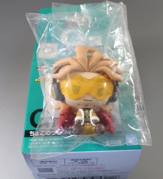 Amazon.co.jp: 一番くじ 僕のヒーローアカデミア Fight On G賞
